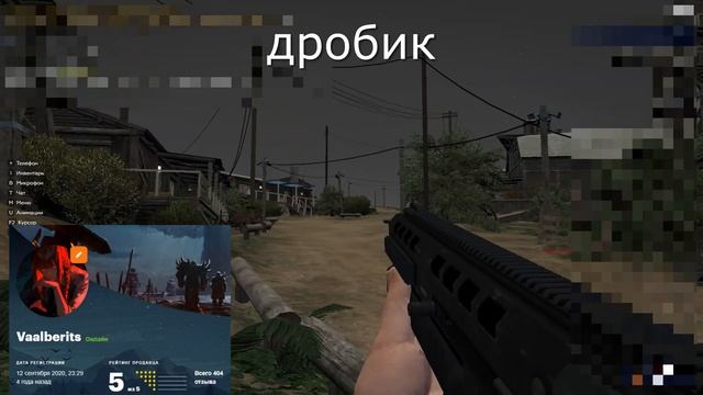 ⚠️GTA 5 RP⚠️REDUX- АНТИ ОТДАЧА⚠️ ЗАЖИМ В ТОЧКУ⚠️ смотреть онлайн