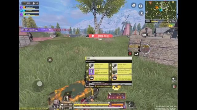 САМОЕ КРАСИВОЕ ВЫПОЛНЕНИЕ ЧЕЛЛЕНДЖА НА SPR-208 В CALL OF DUTY MO смотреть онлайн