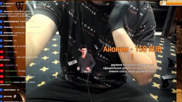 Лицо на ВЕБКЕ l Жена беременна? l GTA SA Хаос мод #14 смотреть онлайн