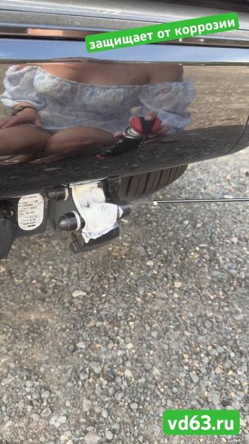 VD GROUP Многоцелевая смазка VD-40 vd-0030 #авто#auto# #vdgroup #вдгру? смотреть онлайн