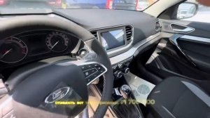 НОВЫЕ ЛАДА ВЕСТА 1.6 / 1.8 СЕДАН И КРОСС ВЕРСИИ. АКТУАЛЬНЫЕ ЦЕНЫ И НАЛИЧИЕ