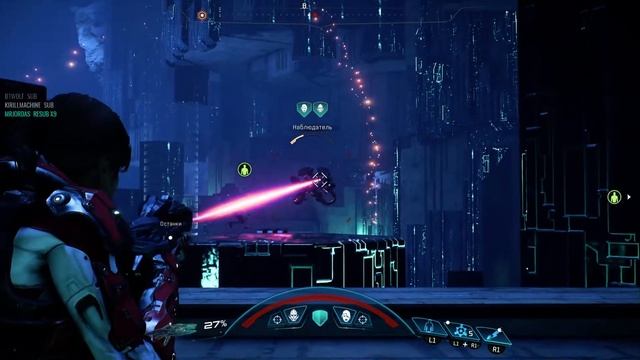 Mass Effect Andromeda - [Новая игра +] - [День 3] смотреть онлайн