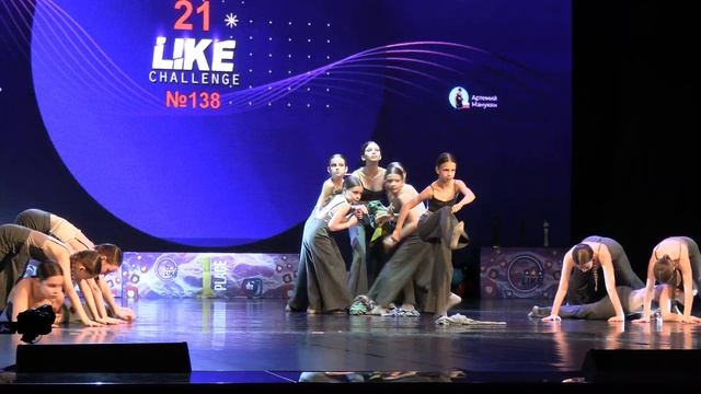 "Soma Dance Studio" на "Like Challenge" 27.04.2024г. 7520 смотреть онлайн