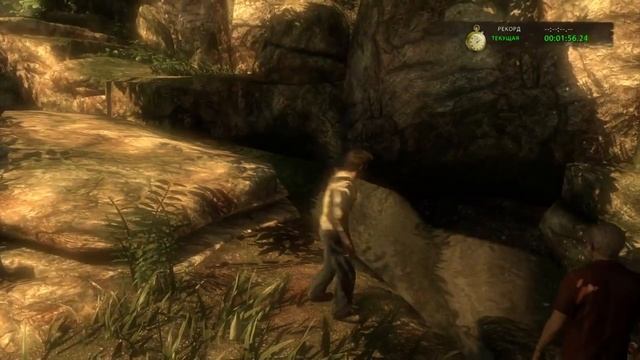 Uncharted. Режим визуализации. Фильтры