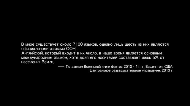 Metal Gear Solid 5: The phantom pain. PS4 Pro))))) #Прохождение 22
