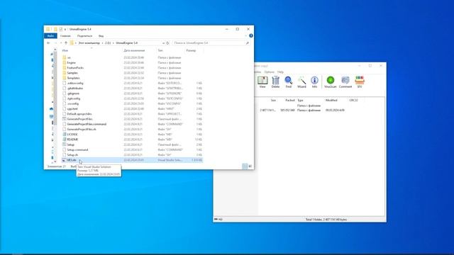 Установка Unreal Engine 5.4 Beta с GitHub смотреть онлайн