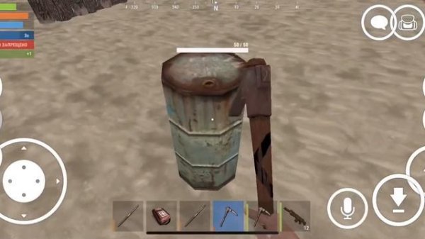 КАК СОЗДАТЬ КЛАН В OXIDE SURVIVAL ISLAND 🏝️