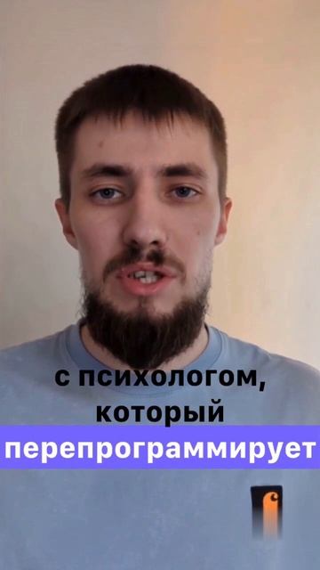 Что делать если страшно летать? смотреть онлайн