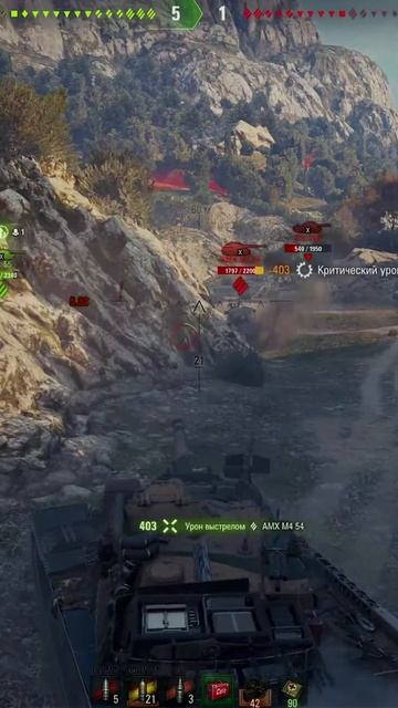 T110E5 ▼ Це була ашибка😂 #Bucephal