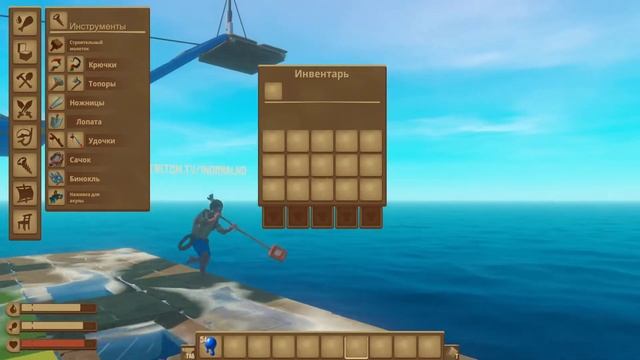 БАГИ ИГРЫ RAFT😤 смотреть онлайн