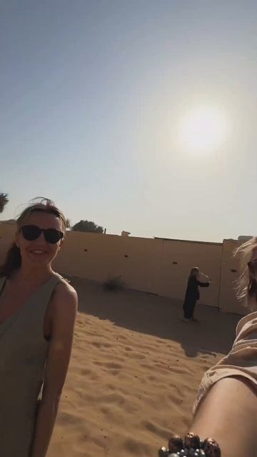 Где-то в пустыне #стильжизни #lifestyle #style смотреть онлайн