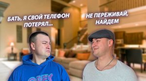 СЕРИАЛ "ВЕСЁЛАЯ СЕМЕЙКА" / 2 СЕЗОН / 174 СЕРИЯ / ПОТЕРЯЛ ТЕЛЕФОН / GREY SHIP