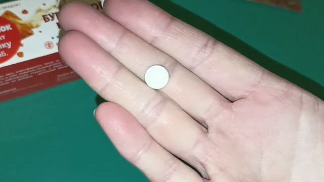 Опытные Врачи добавляют ЭТО в шампунь для быстрого ро? смотреть онлайн