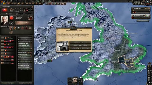 Ирландский реванш! | Hearts of Iron IV KaiserreduX | Ирландия смотреть онлайн