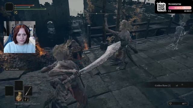 [01] Elden Ring челендж ран без прокачки - Маргіт - Проходженн смотреть онлайн