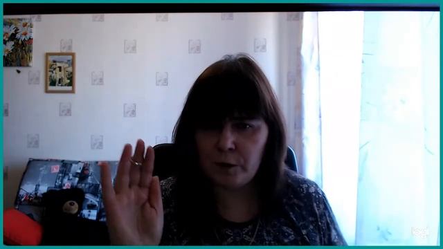 1 из 5 Радуй других! Игнорируй! Используй! 2019