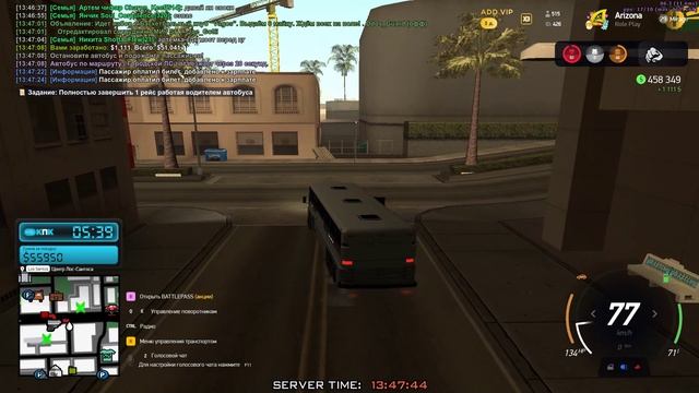 Grand Theft Auto  San Andreas 2025.06.03 - 13.57.44.03.DVR