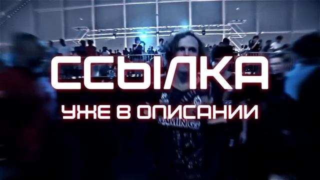 4H | МИПОШКА РАССКАЗАЛ КТО САМЫЙ ТОКСИЧНЫЙ В СПИРИТ смотреть онлайн