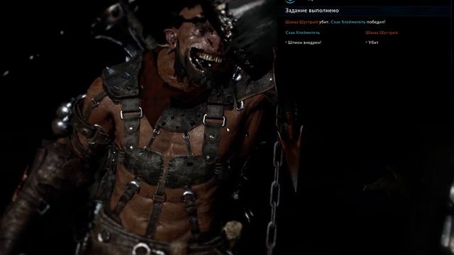 Middle Earth: Shadow Of War [RUS, без комментариев]. Часть 33: Возвраще