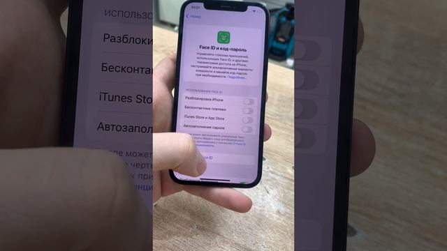 IMG_2380 смотреть онлайн