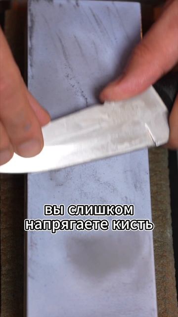 ЕЩЁ 3 ПРИЧИНЫ, ПОЧЕМУ ВЫ НЕ МОЖЕТЕ ЗАТОЧИТЬ НОЖ! смотреть онлайн