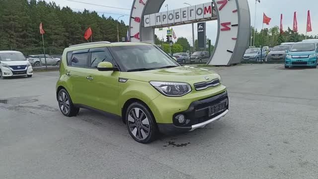 Kia Soul 1.6 л Бензин АКПП (132 л.с.) 2017 смотреть онлайн