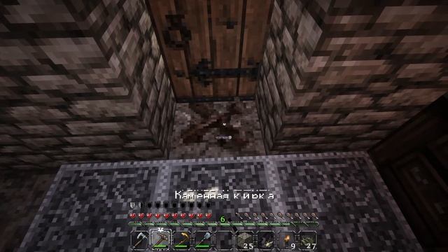 Minecraft - Самый красивый мод (Conquest Reforged) - Играю с Димой