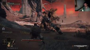 ПОЧЕМУ САМУРАЙ ИМБА | ЛУЧШИЙ БИЛД ЭЛДЕН РИНГ | КРОВОТОК