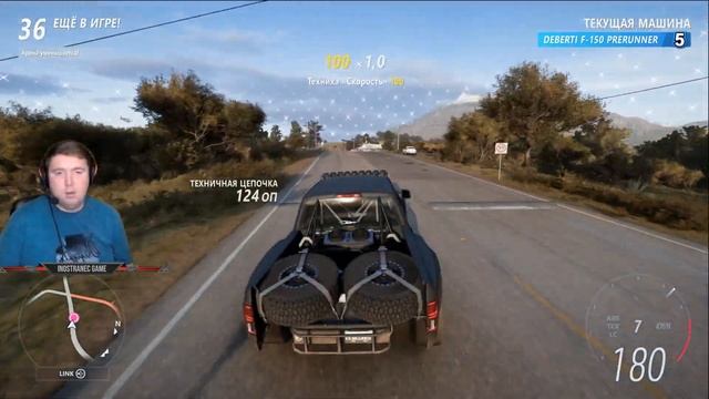 ГОНКИ НА ПРЕДЕЛЕ ! ● FORZA HORIZON 5 ELIMINATOR ● ВЫШИБАЛА ! смотреть онлайн