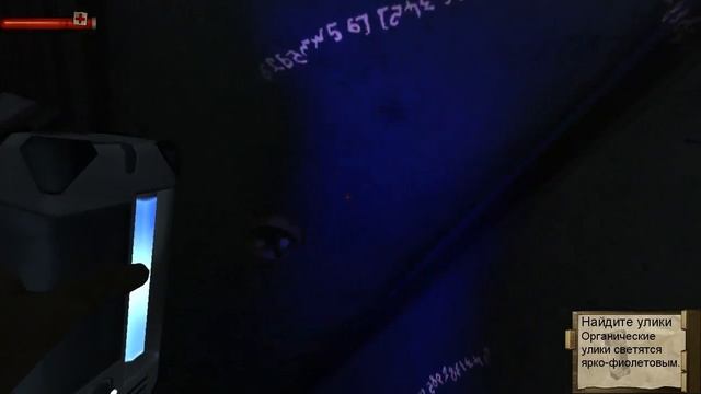 Condemned: ПРОХОЖДЕНИЕ №9 ПО ГОРЯЧИМ СЛЕДАМ!!!