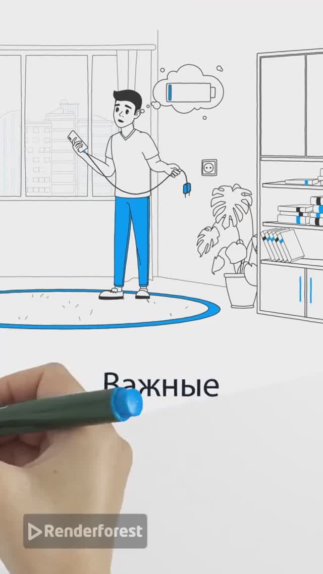 Безопасная зарядка: как пользоваться зарядным устройством без риска смотреть онлайн
