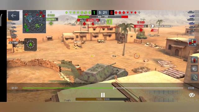 MAUS карта Горящие пески. Танцуем-стреляем. смотреть онлайн