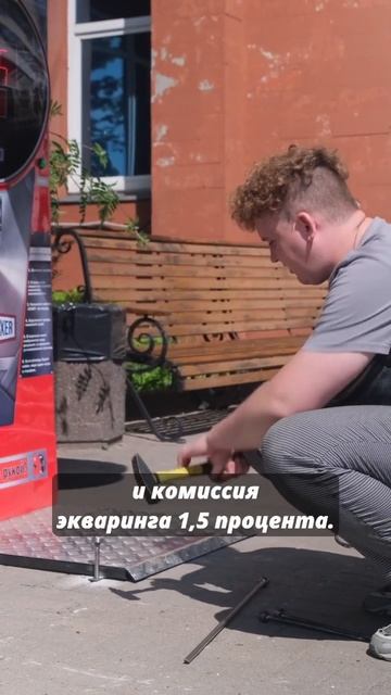 Сколько я заработал #бизнесснуля #бизнесидеи #силомер #бизнес смотреть онлайн