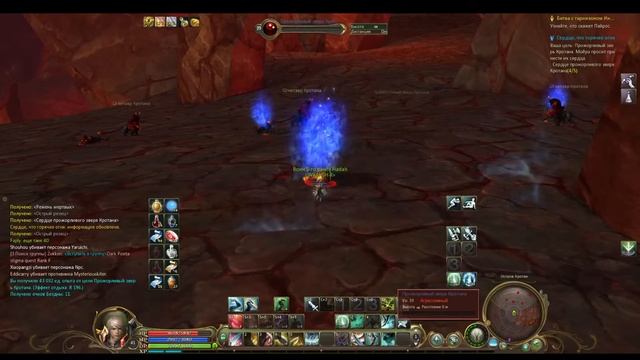 Aion Empire #23 Унылый кач глада