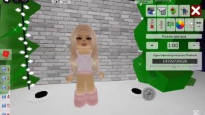 коды на | НОГТИ | САПОЖКИ | РУКАВА | в BROOKHAVEN RP 😚