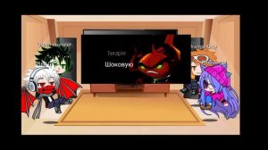 Реакция меня и моих друзей на Бен 10 инопланетную силу | 🟢 Green Monster 🟢 |