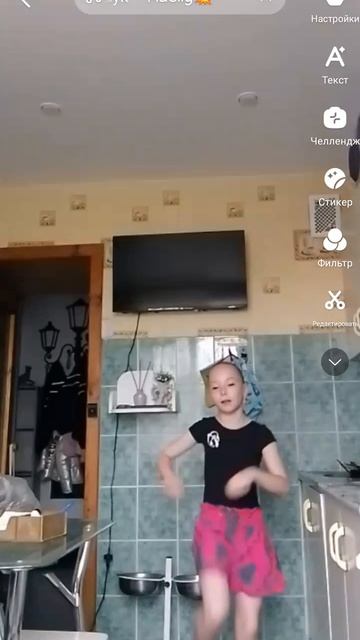 лайк видео смотреть онлайн