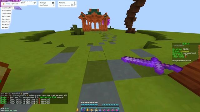 Looftware client пенит - лучший клиент смотреть онлайн