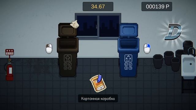 Peeping Dorm Manager №2 Прохождение на русском смотреть онлайн