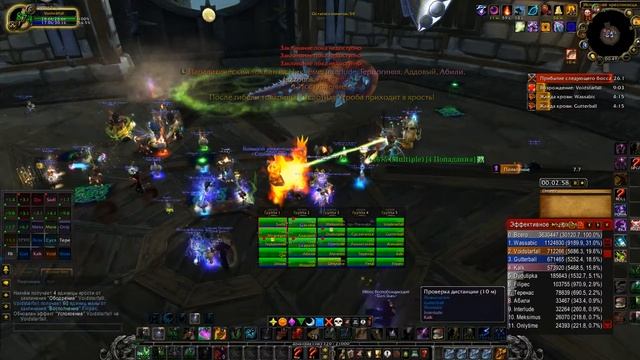 1я часть ивк 25 рдру 08 04 18 смотреть онлайн