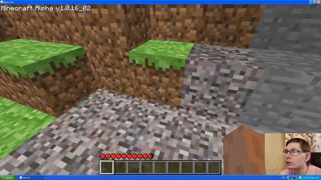 За окном 2025 год, а я играю на Windows XP в Майнкрафт Альфа 1.0.