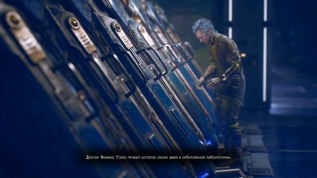 The Outer Worlds ▶️ Все концовки: Хорошая, плохая, тупая смотреть онлайн