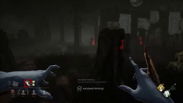 Легион Рин и Стрелок Игра на Маньяках: Dead By Daylight