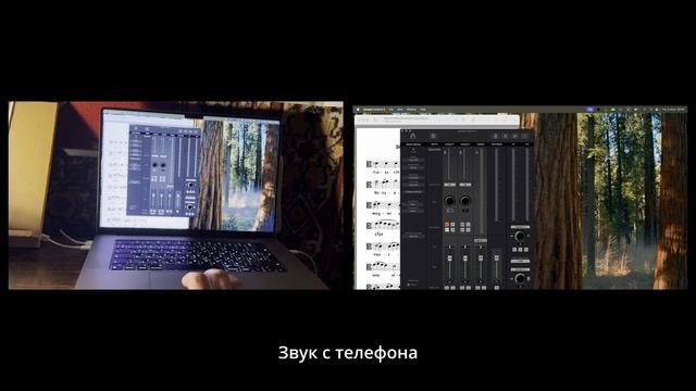 Apogee Duet 2 для Mac