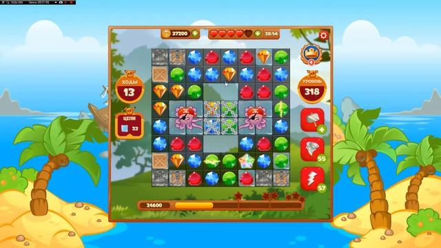 СОКРОВИЩА ПИРАТОВ Уровень 318 смотреть онлайн