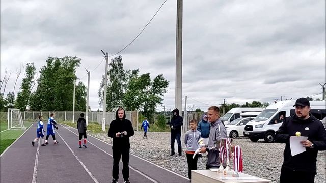 Награждение. 