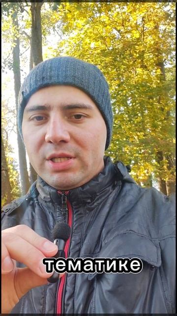 «Анонс» #стих #творчество #sorts #sports #спорт #отжимания #poet смотреть онлайн