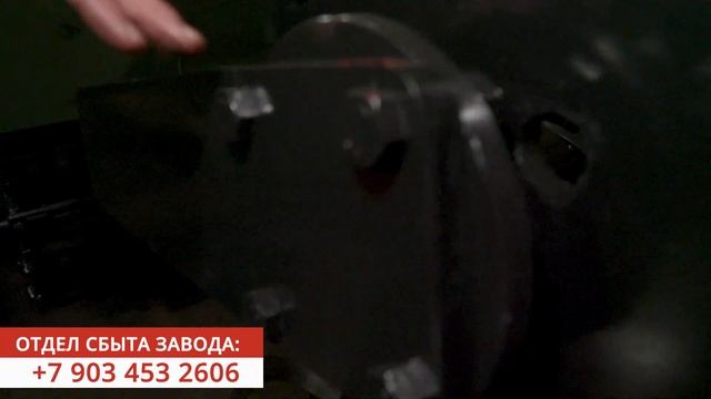 Планчатый каток дисковой бороны Завод Артайус смотреть онлайн