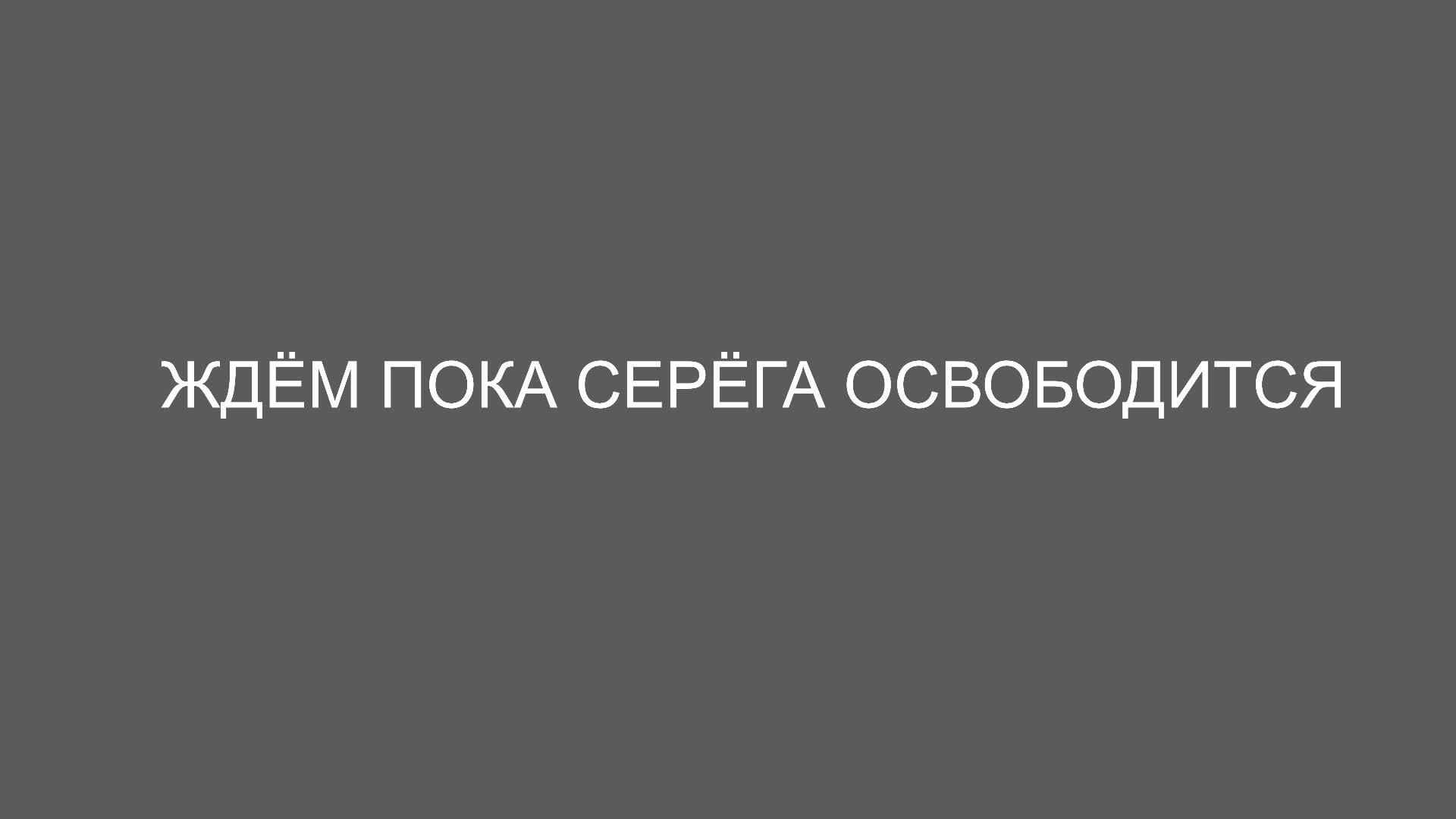 ДЕЛАЕМ СУПЕР БРОНИРОВАННЫЙ ПОЕЗД В МЁРТВЫХ РЕЛЬСАХ (с моим другом) + лутаем 10-20 городов смотреть онлайн