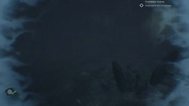 Call of Cthulhu (Часть 3) Обход дома